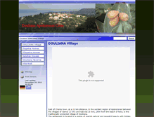 Tablet Screenshot of douliana.gr